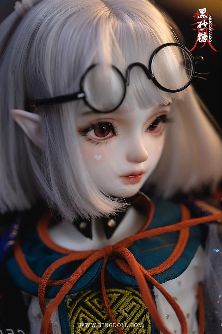 Muscovado | Preorder | DOLL - Image 17
