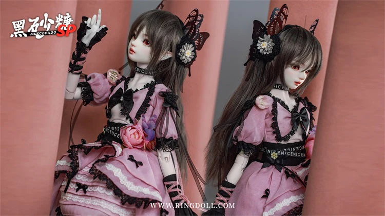 Muscovado SP Fullset | Preorder | DOLL - Image 11