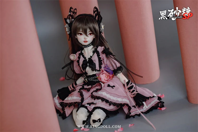 Muscovado SP Fullset | Preorder | DOLL - Image 12