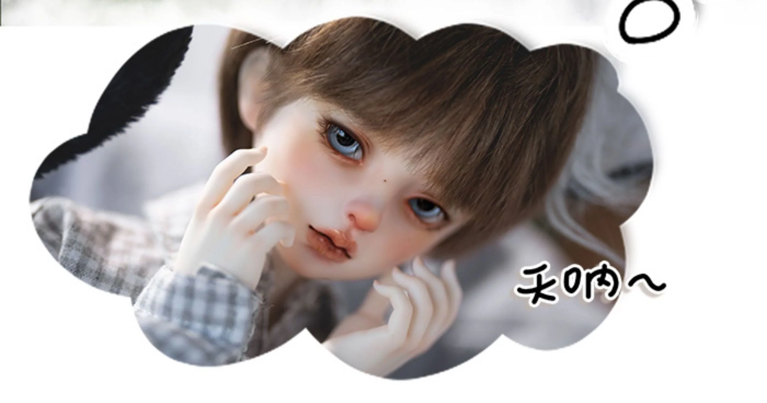 Nanru | Preorder | DOLL - Image 16