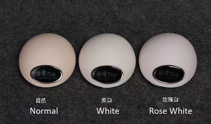 Nanru | Preorder | DOLL - Image 22