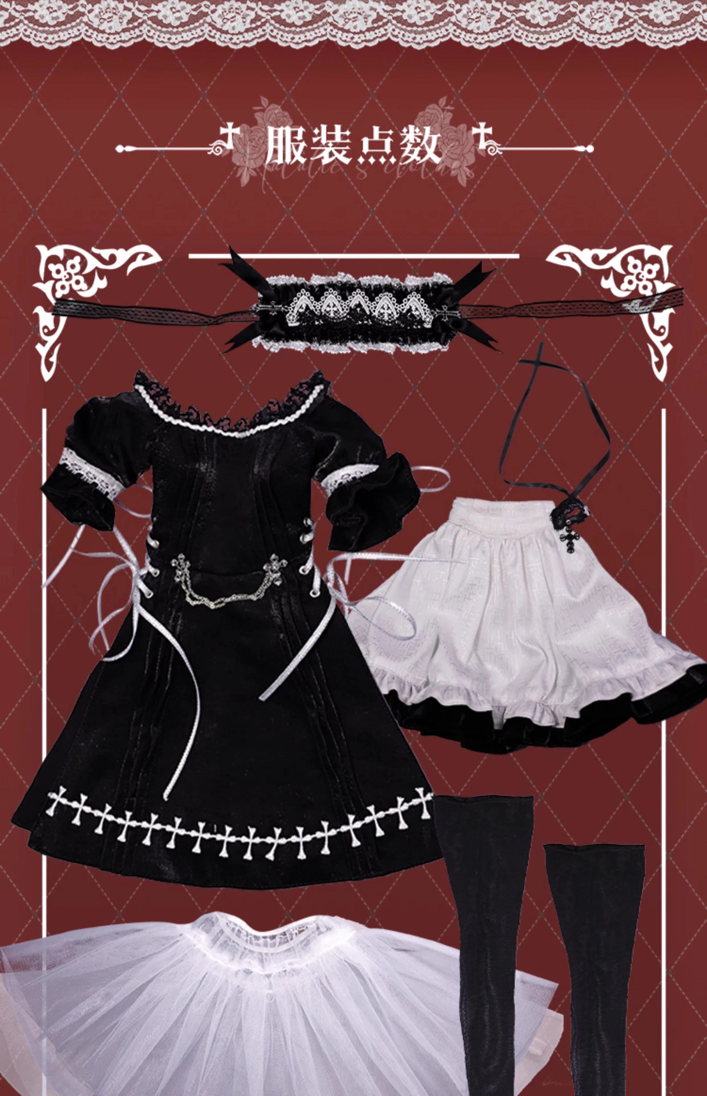 Natalie | Preorder | DOLL - Image 12