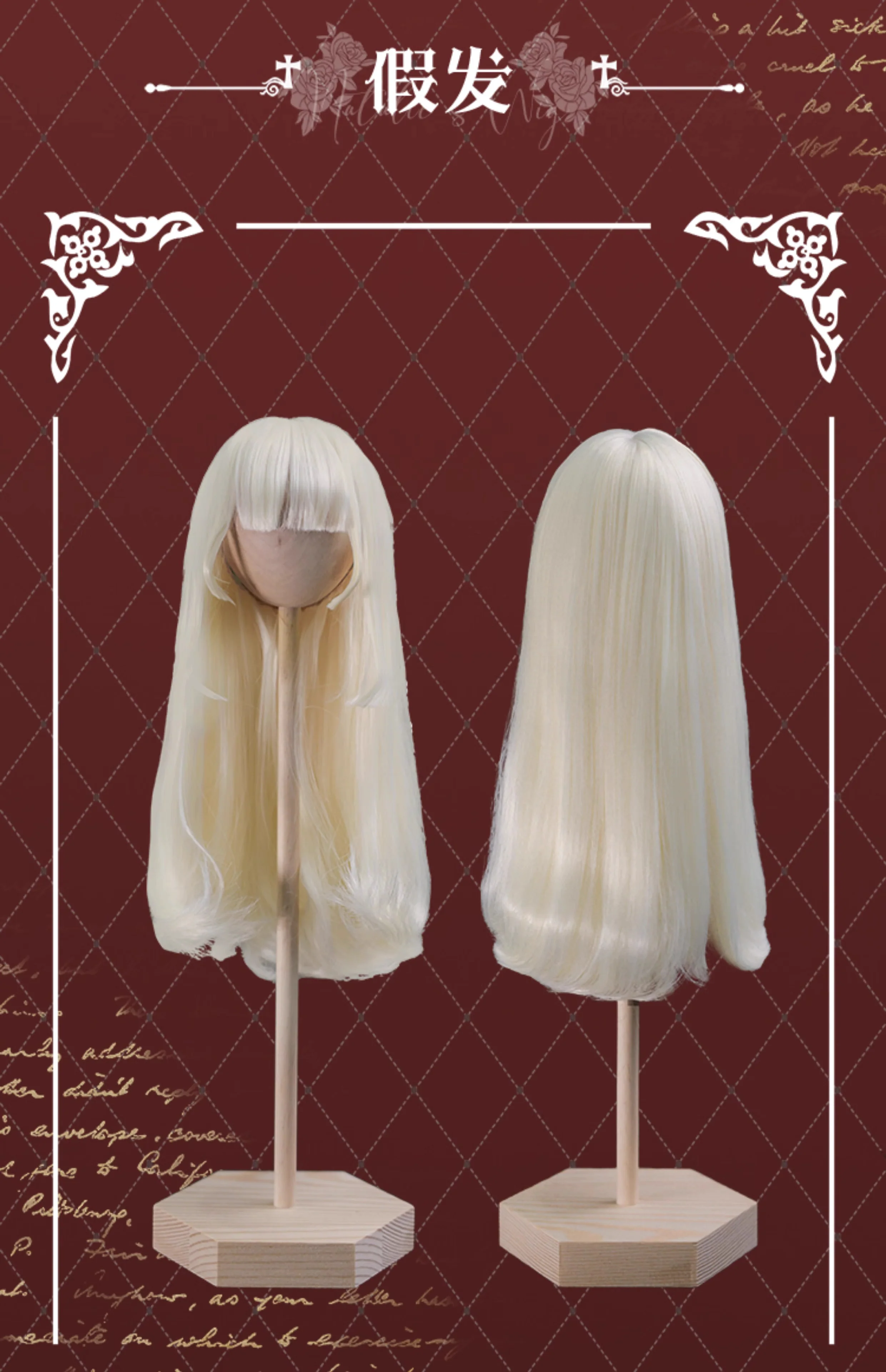 Natalie | Preorder | DOLL - Image 17