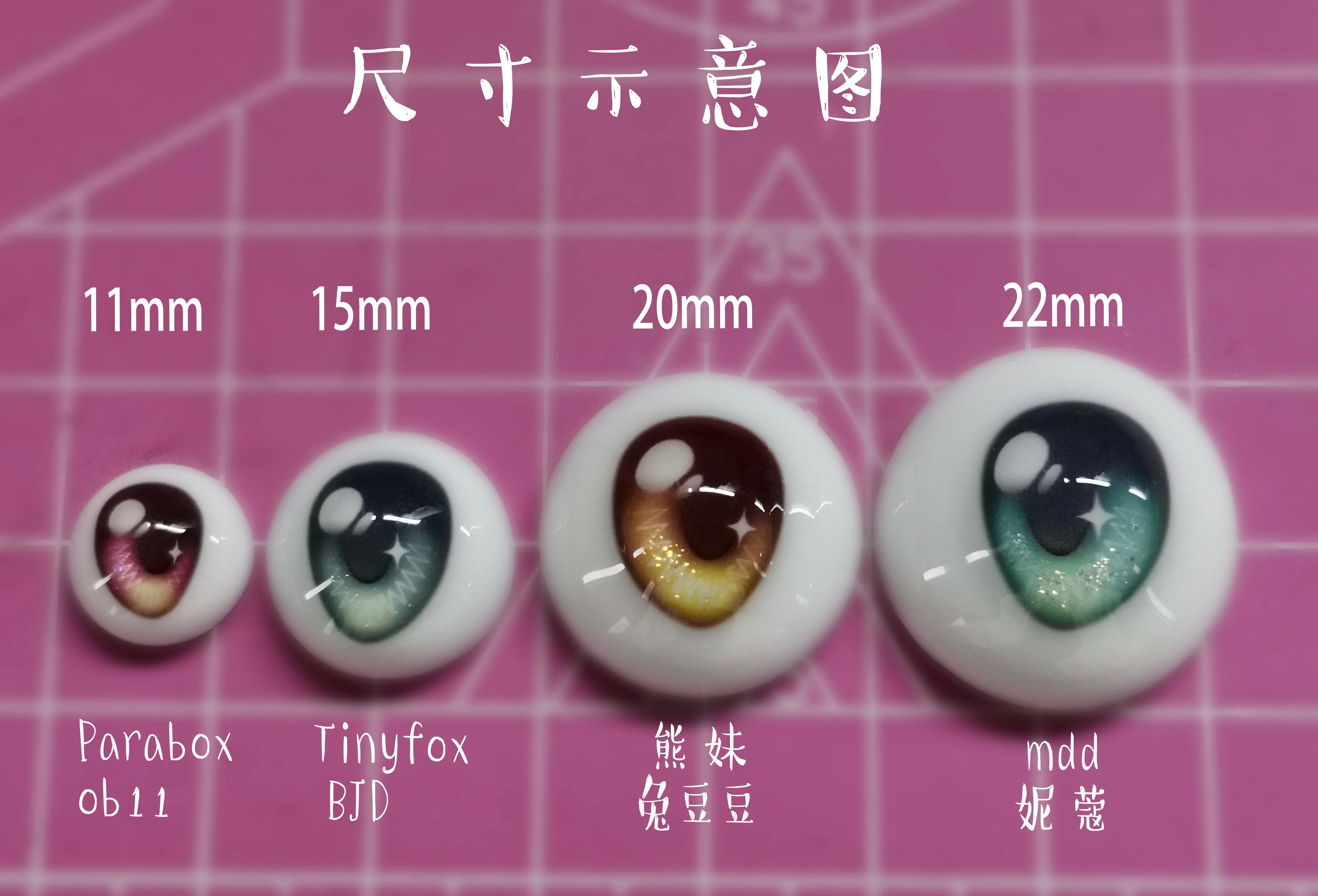 Neptune | Preorder | EYE - Image 8