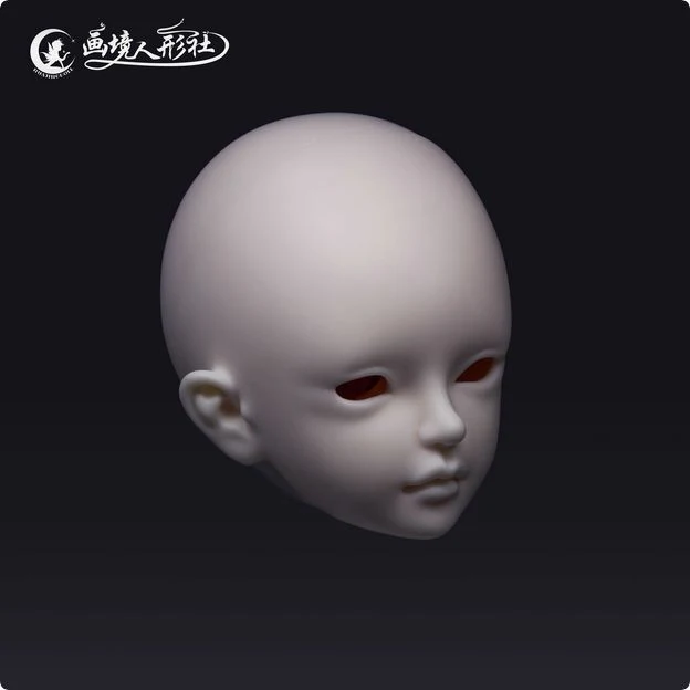 Nifu Head |  PREORDER | PARTS - Image 2