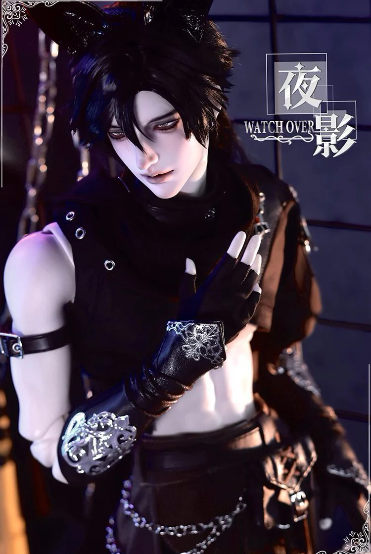 Night Shadow Outfit | Item in Stock | OUTFIT - Image 11