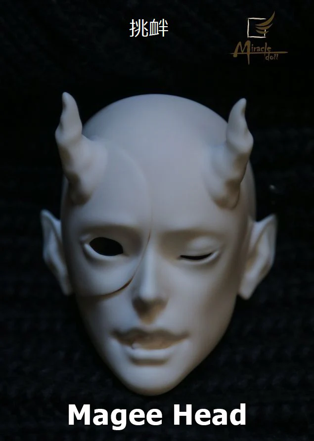 Nightmare [Limited Quantity] | Preorder | DOLL - Image 13