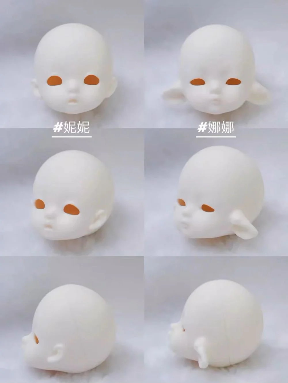Nini NaNa Head | Preorder | PARTS - Image 9