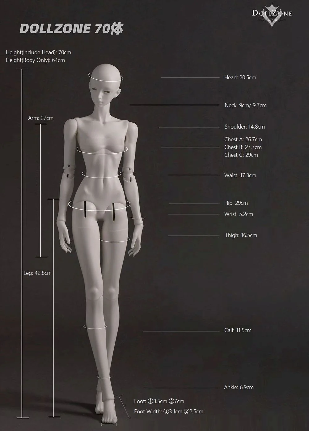 Nona | Preorder | DOLL - Image 21