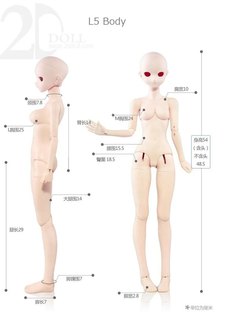 Nymph | Preorder | DOLL - Image 14