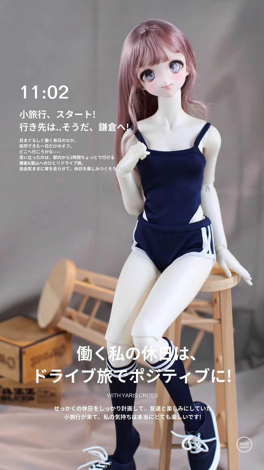 One-Piece Garment | Preorder | OUTFIT - Image 8