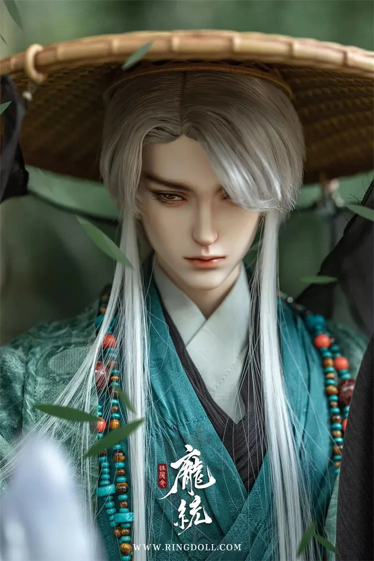 Pang Tong | Preorder | DOLL