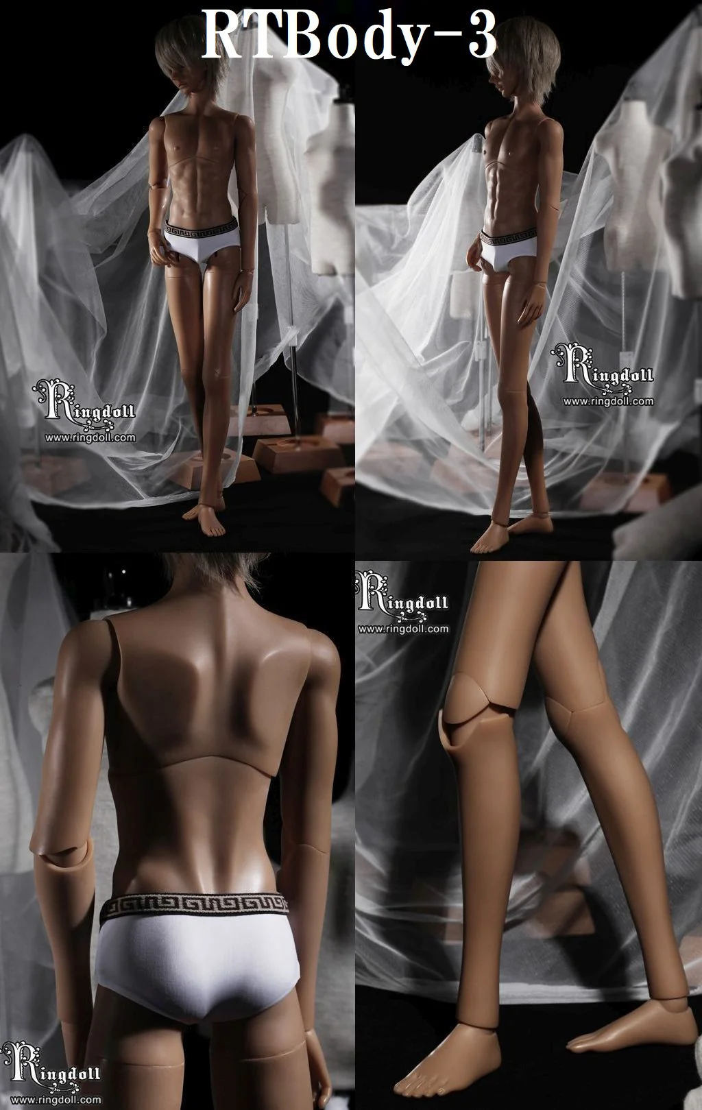 Paul Meredith | Preorder | DOLL - Image 9
