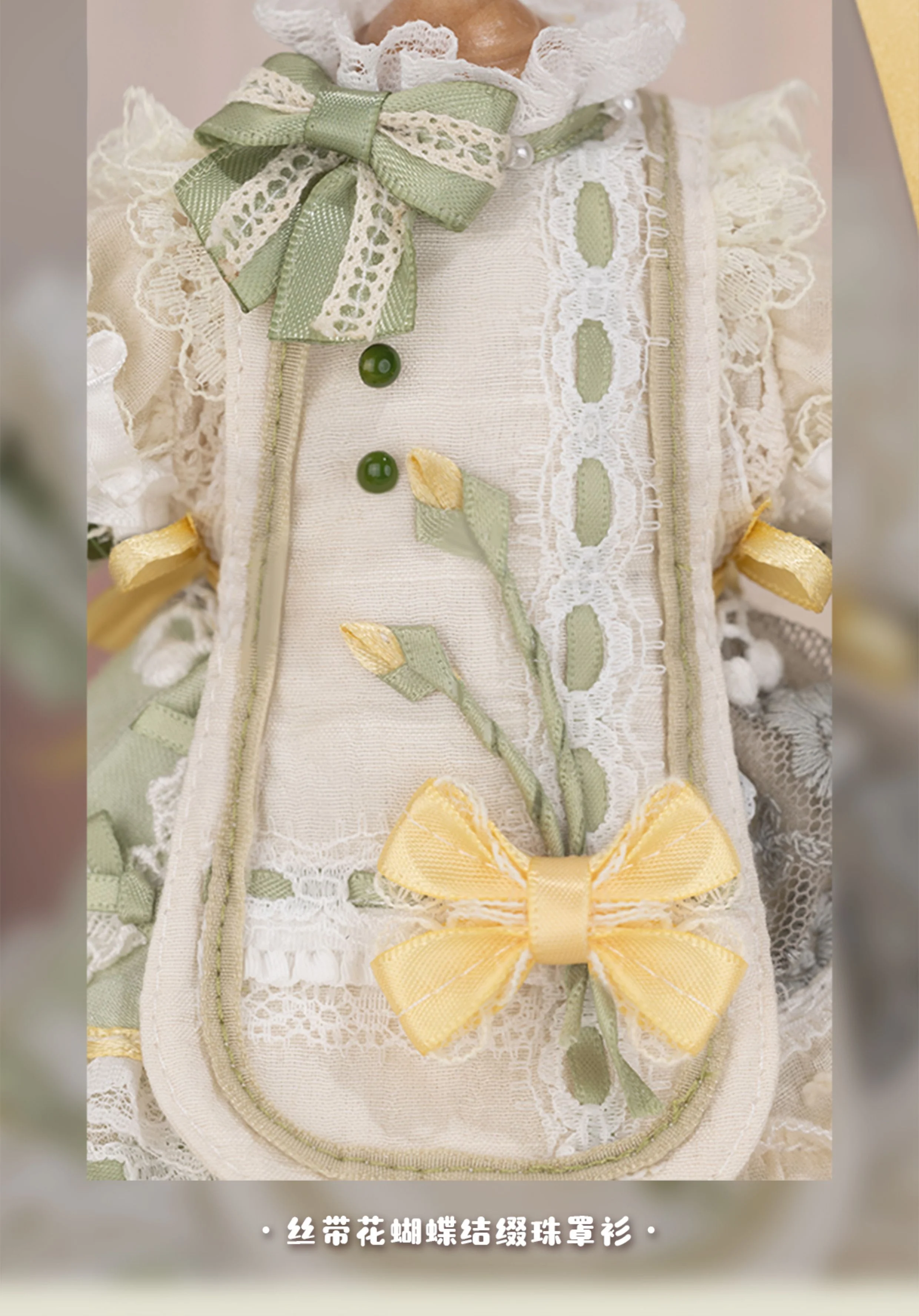 Yoly | Preorder | DOLL - Image 20