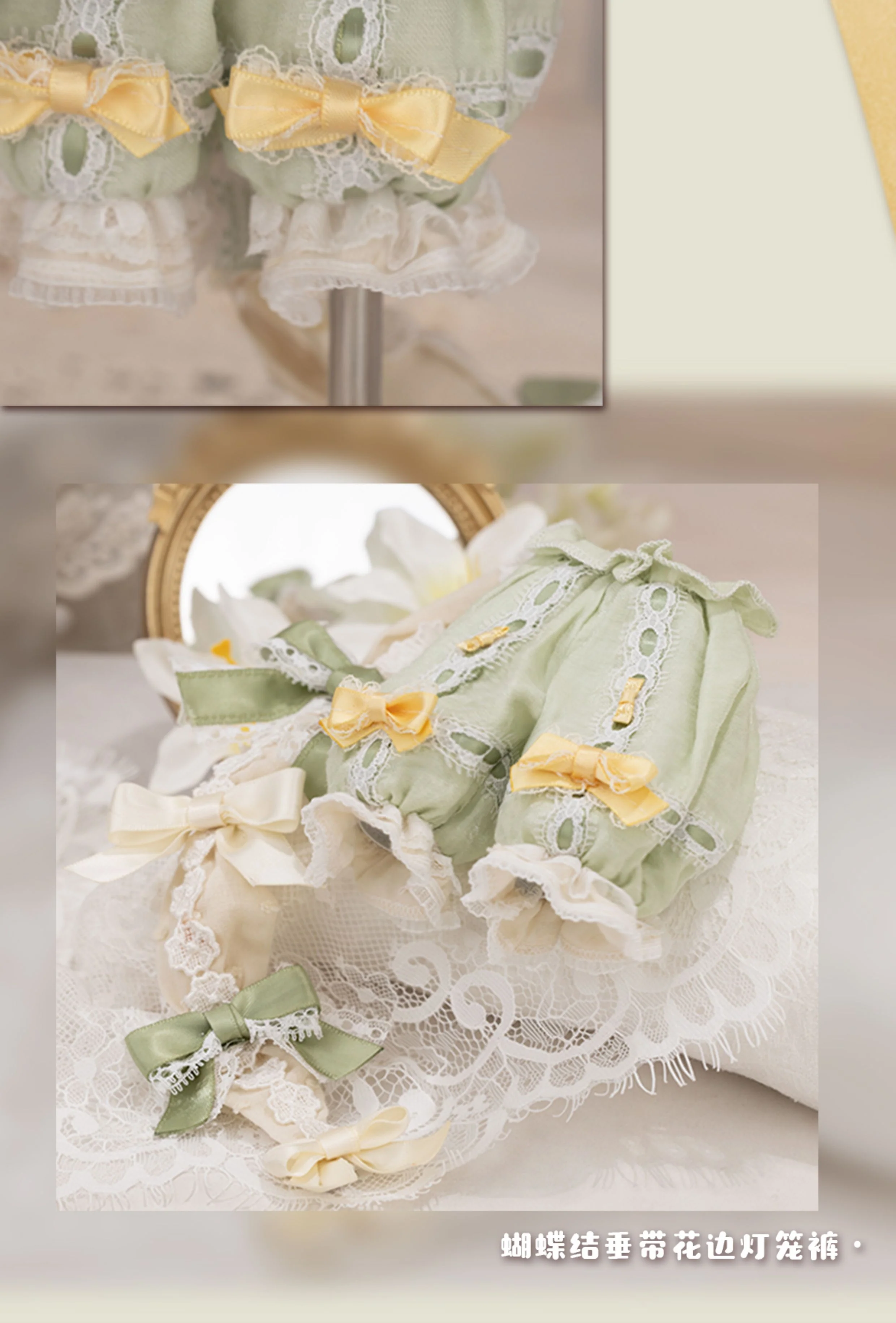 Yoly | Preorder | DOLL - Image 22