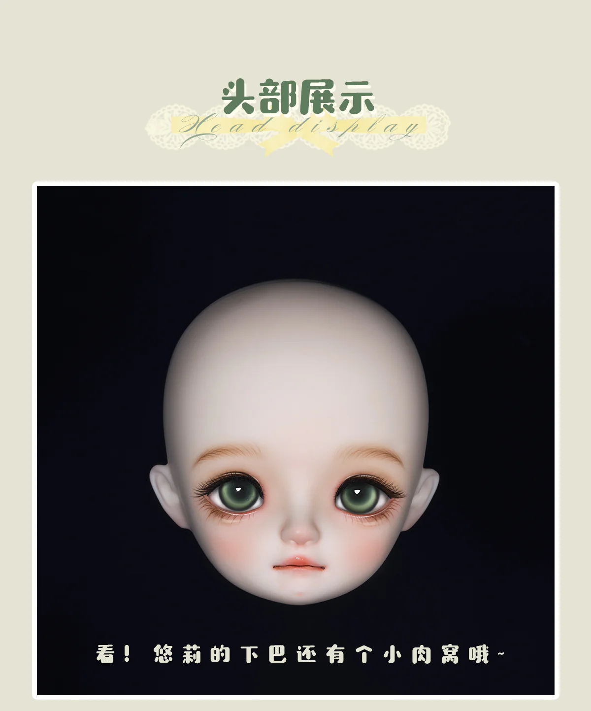Yoly | Preorder | DOLL - Image 26