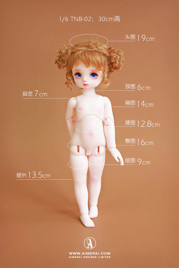 Petite Bunny Aoi -My Girls Series Fullset | Preorder | DOLL - Image 8