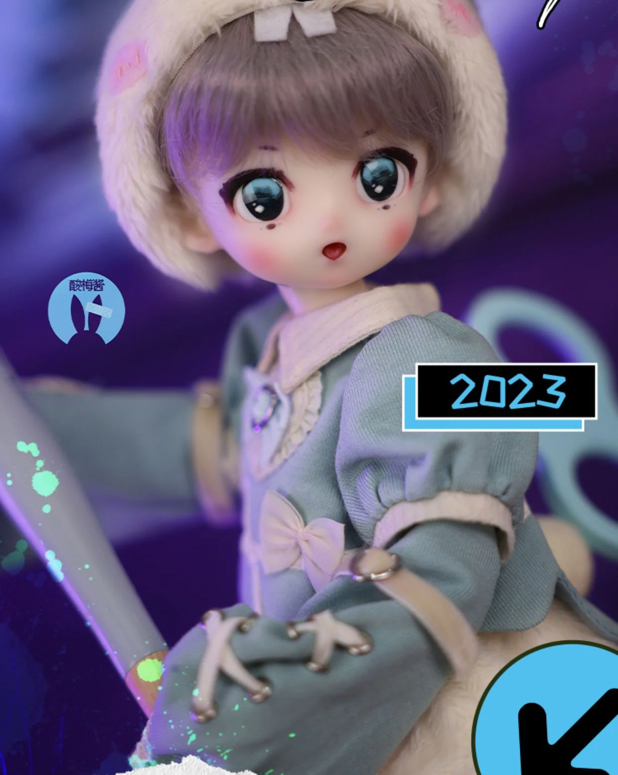 Plum Sauce | Preorder | DOLL - Image 9