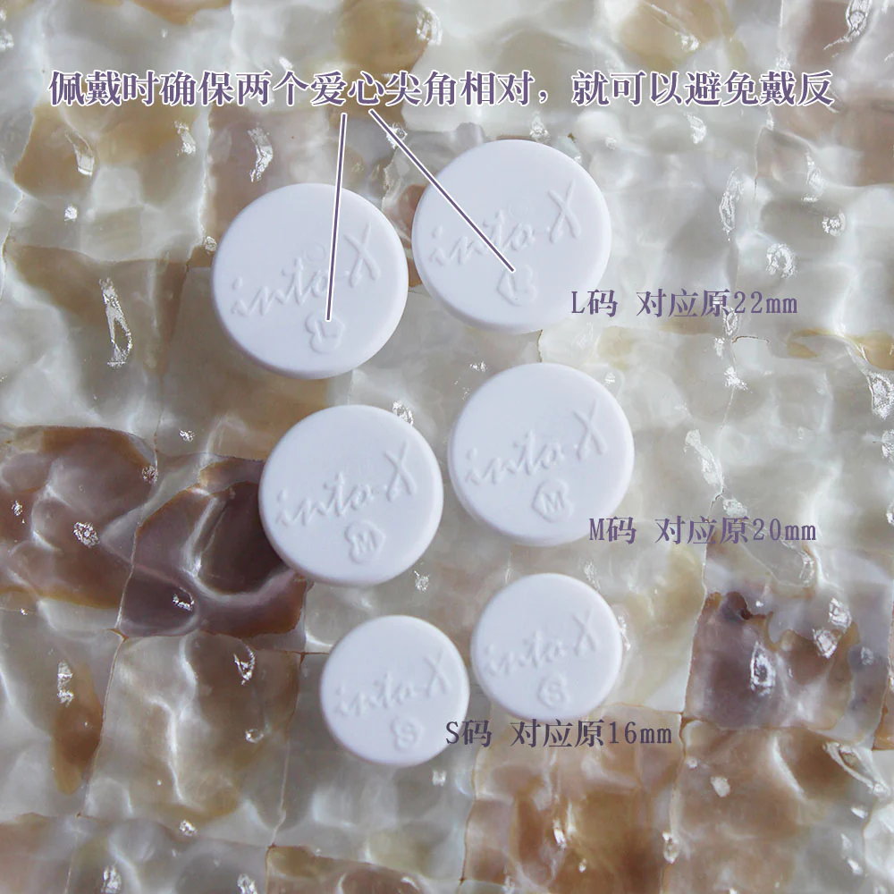 Prayer Day Moth | Preorder | EYE - Image 4