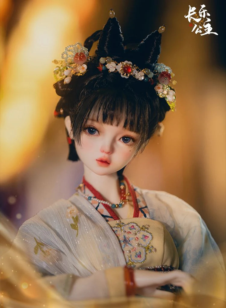 Princess Changle | Preorder | DOLL