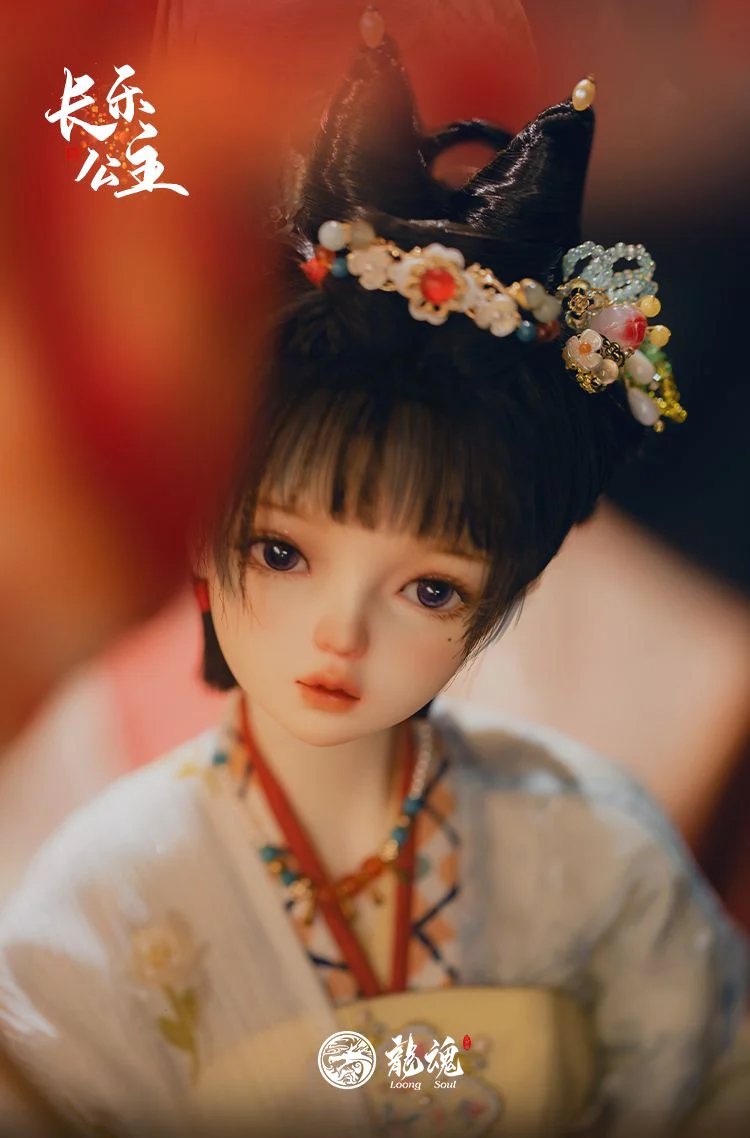 Princess Changle | Preorder | DOLL - Image 6