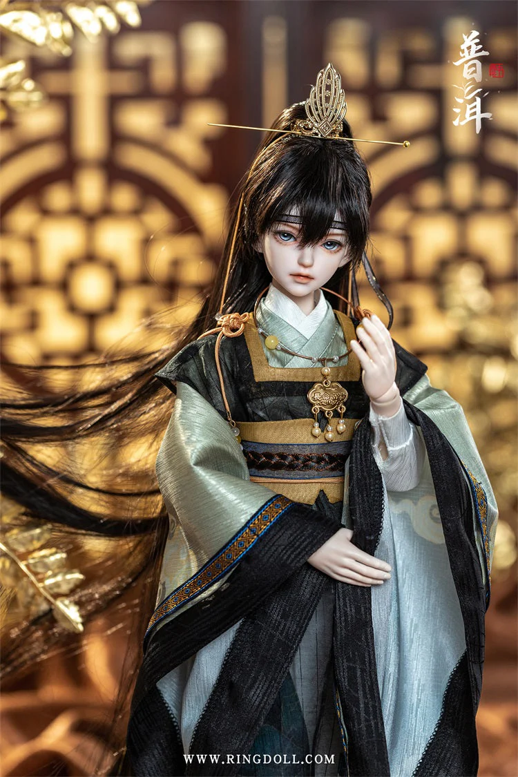 Pu'er | Preorder | DOLL - Image 6