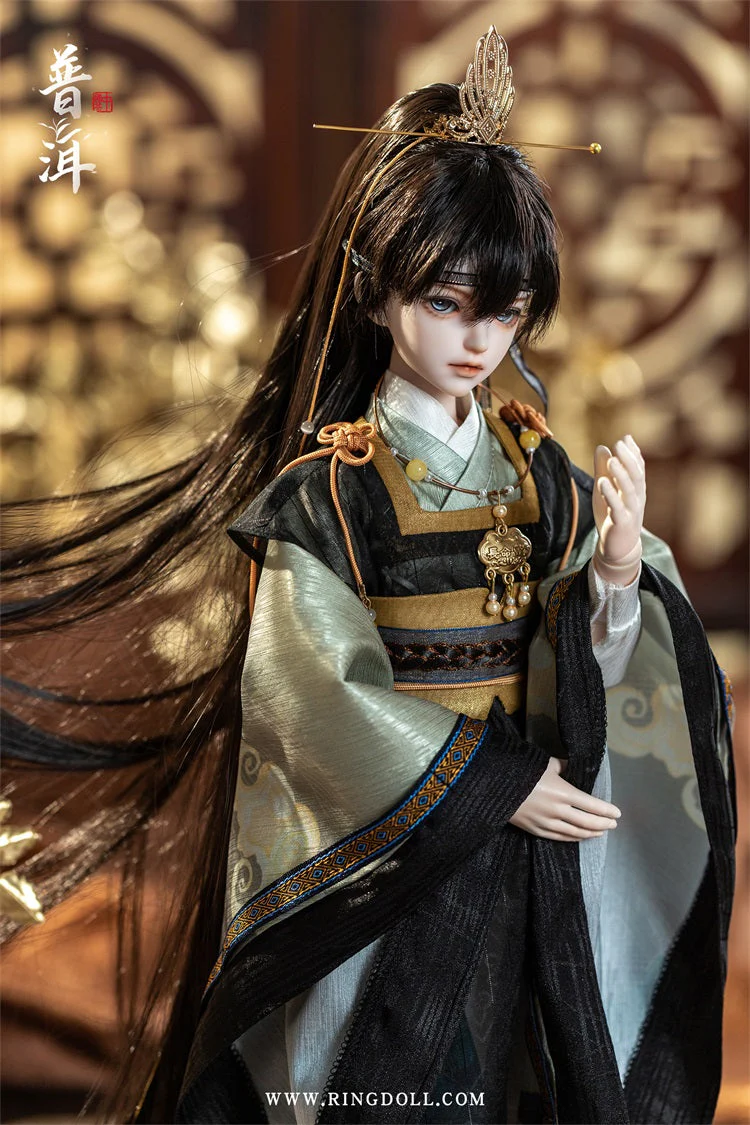 Pu'er | Preorder | DOLL - Image 7