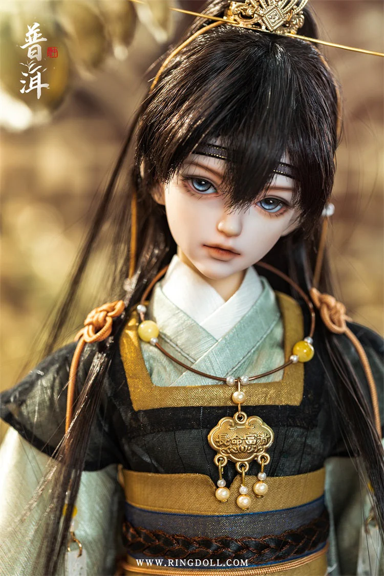 Pu'er | Preorder | DOLL - Image 8