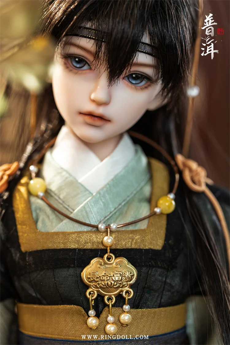 Pu'er | Preorder | DOLL - Image 10