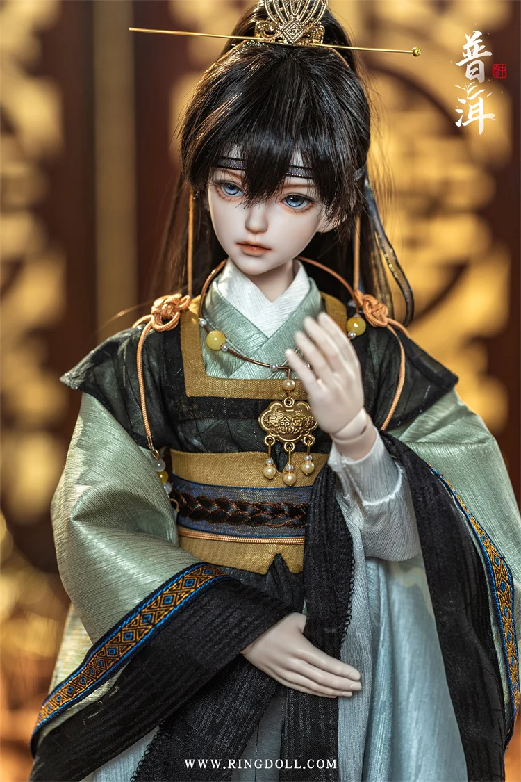 Pu'er | Preorder | DOLL - Image 5