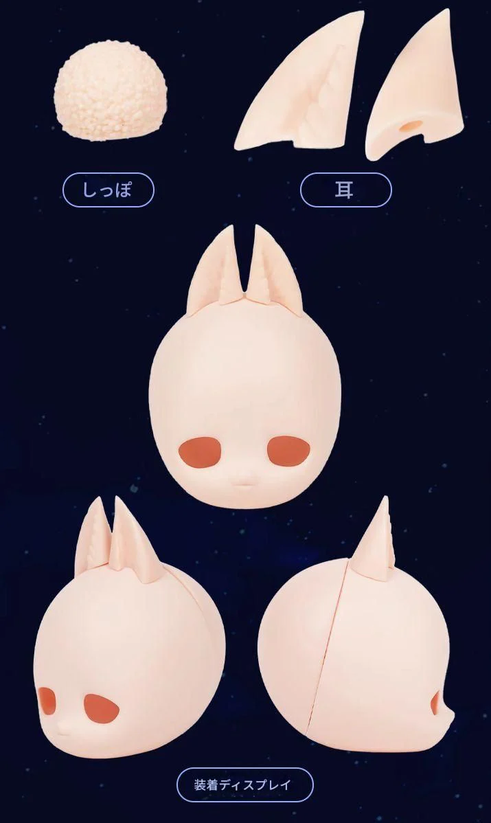 PUPU Head (Cream Skin) [Limited quantity] | PREORDER | PARTS - Image 12