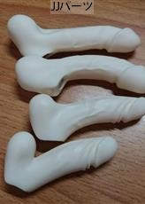 Qin Yan | Preorder | DOLL - Image 13