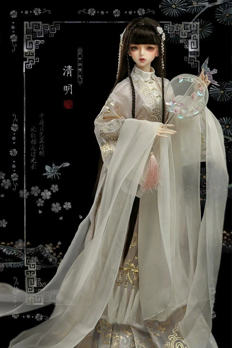 QingMing Head Seimei [Limited time] | PREORDER | PARTS