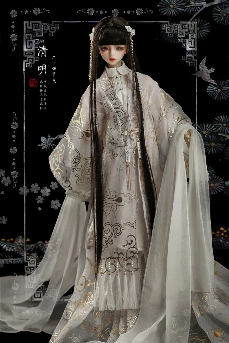 QingMing Head Seimei [Limited time] | PREORDER | PARTS - Image 2