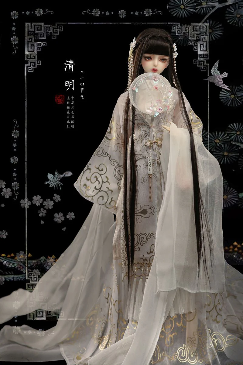 QingMing Head Seimei [Limited time] | PREORDER | PARTS - Image 3