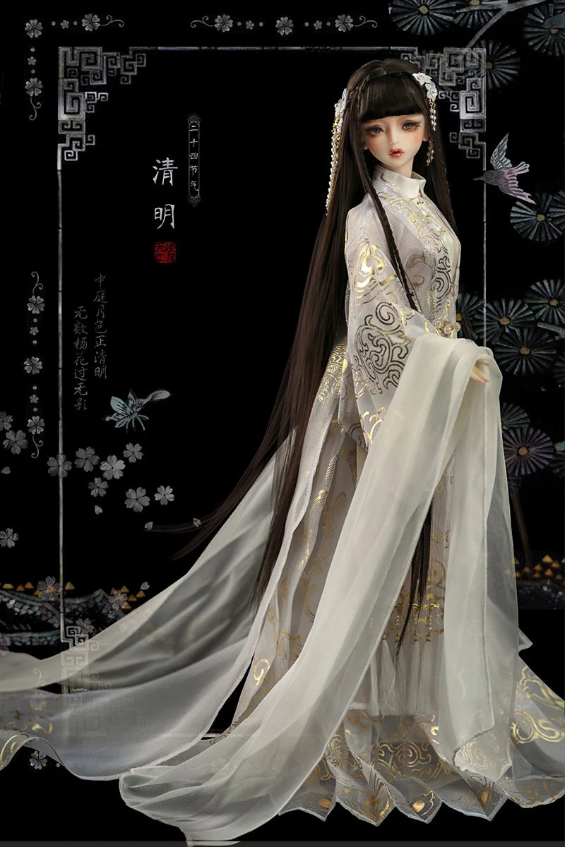 QingMing Head Seimei [Limited time] | PREORDER | PARTS - Image 6