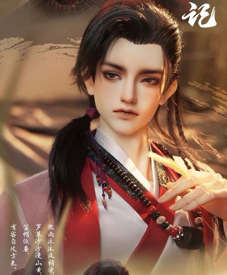 Qiu Ji Ke | Preorder | DOLL - Image 12
