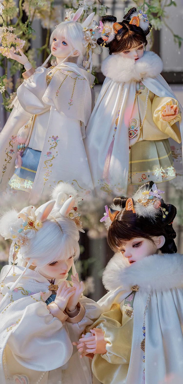 Rabbit YuanFu | Preorder | DOLL - Image 17