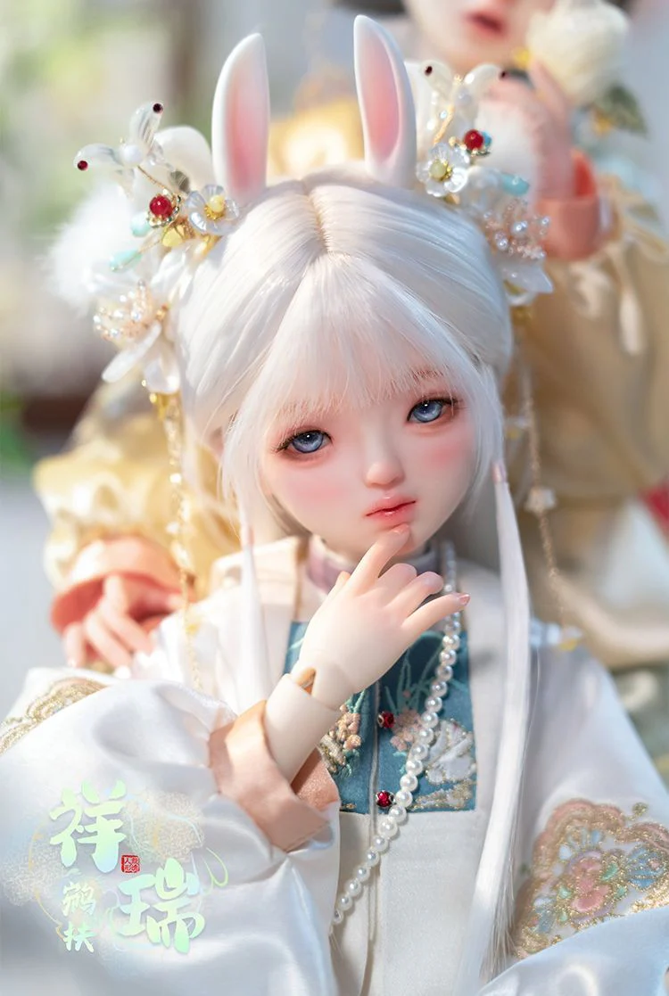 Rabbit YuanFu Fullset | Preorder | DOLL - Image 2