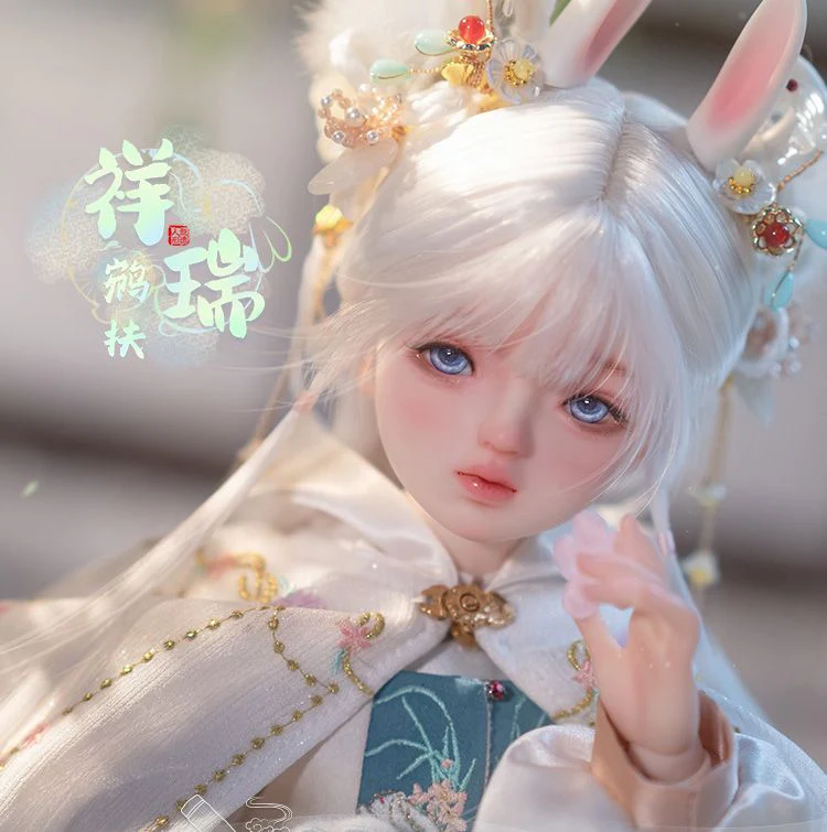 Rabbit YuanFu Fullset | Preorder | DOLL - Image 5