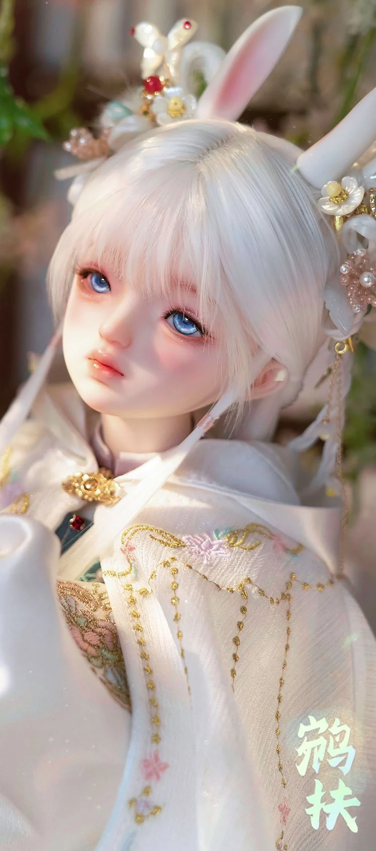 Rabbit YuanFu Fullset | Preorder | DOLL - Image 6