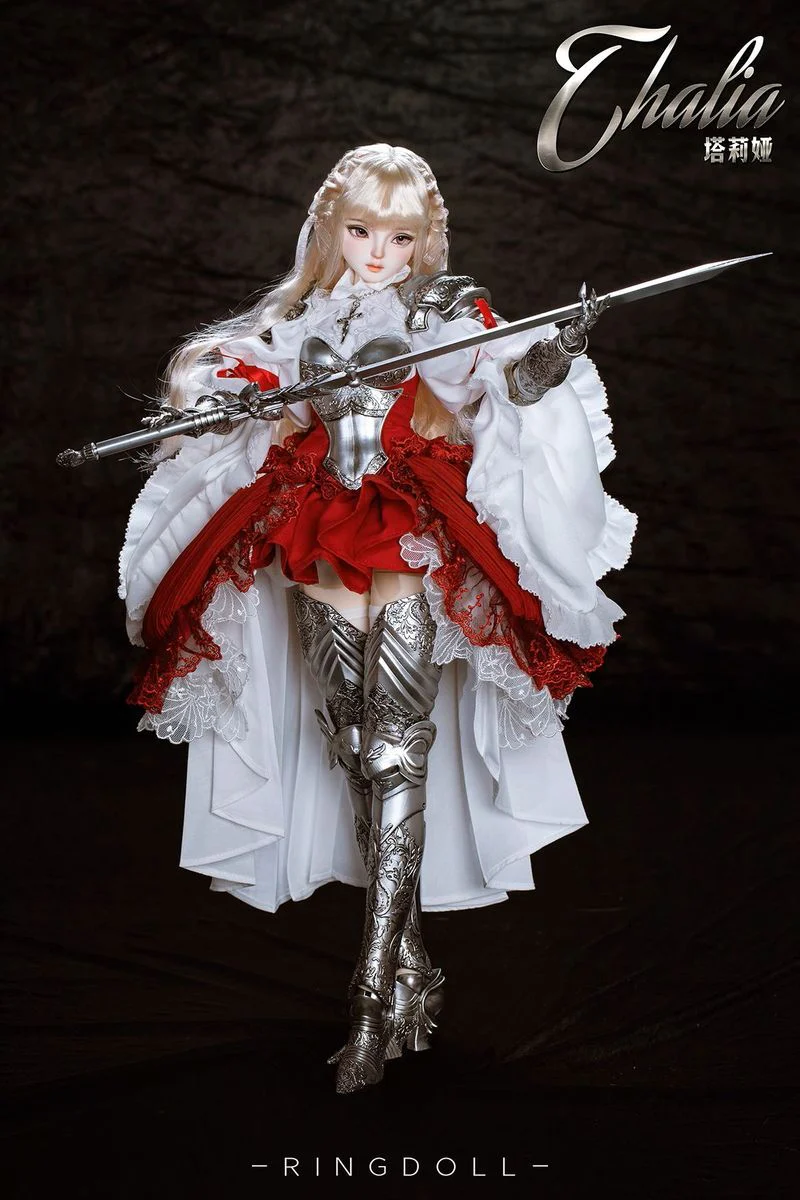 Rc60-138: 62cm | Item in Stock | OUTFIT - Image 2