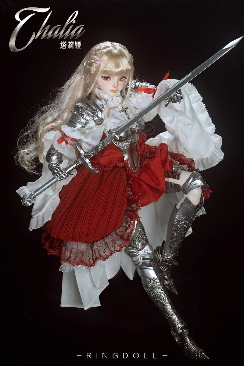 Rc60-138: 62cm | Item in Stock | OUTFIT - Image 3