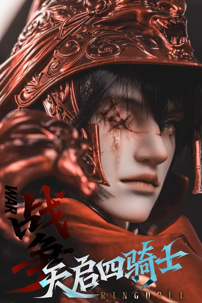 War Fullset [Limited Time] | Preorder | DOLL - Image 11