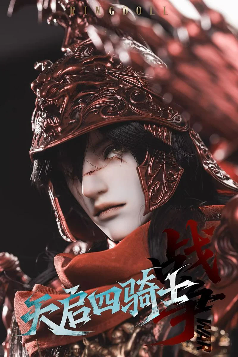 War Fullset [Limited Time] | Preorder | DOLL - Image 13