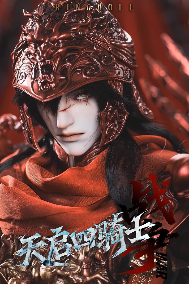 War Fullset [Limited Time] | Preorder | DOLL - Image 14