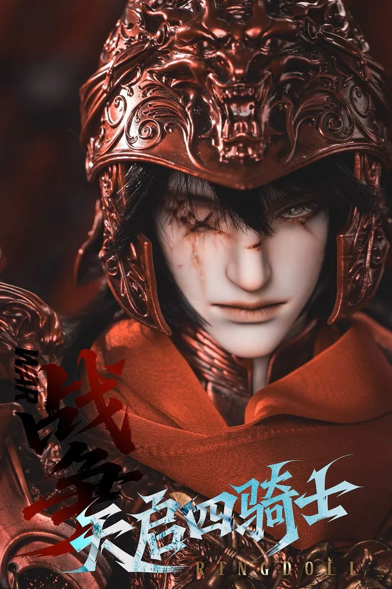 War Fullset [Limited Time] | Preorder | DOLL - Image 6