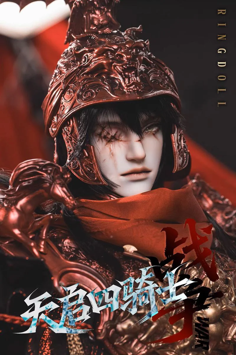 War Fullset [Limited Time] | Preorder | DOLL - Image 8