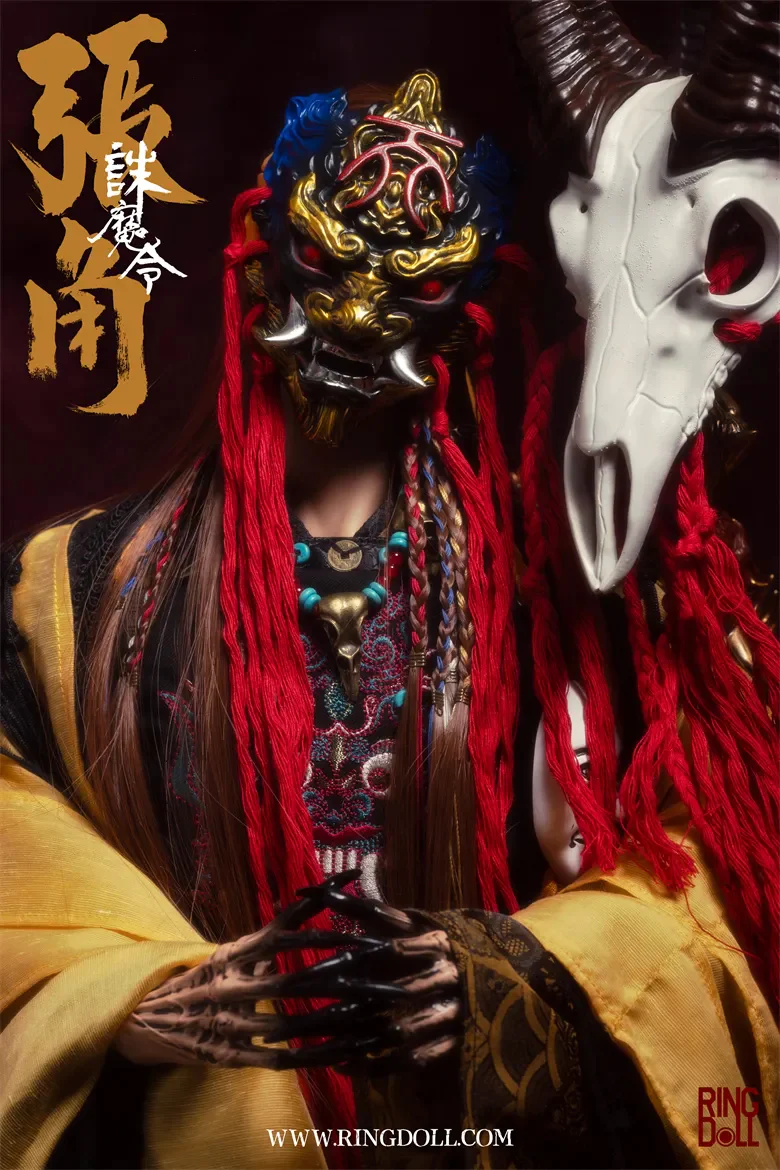 RGhand41 | Preorder | PART - Image 2
