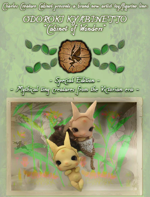Risu Moriko ~ GingerRoot Sprout Grub 4,5cm ~ "Exclusive 10LE" Micro BJD [Limited Quantity] | Preorder | DOLL - Image 9